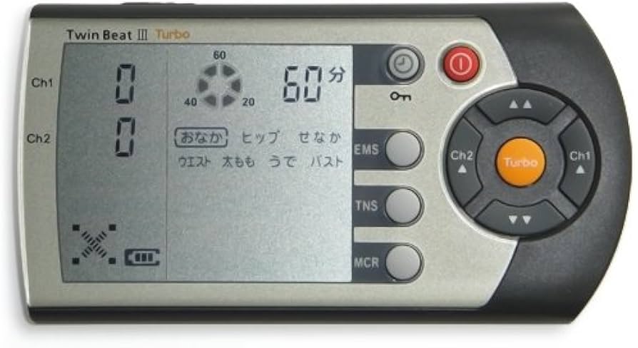 Amazon.co.jp: イトーレーター ツインビートⅢターボ : スポーツ