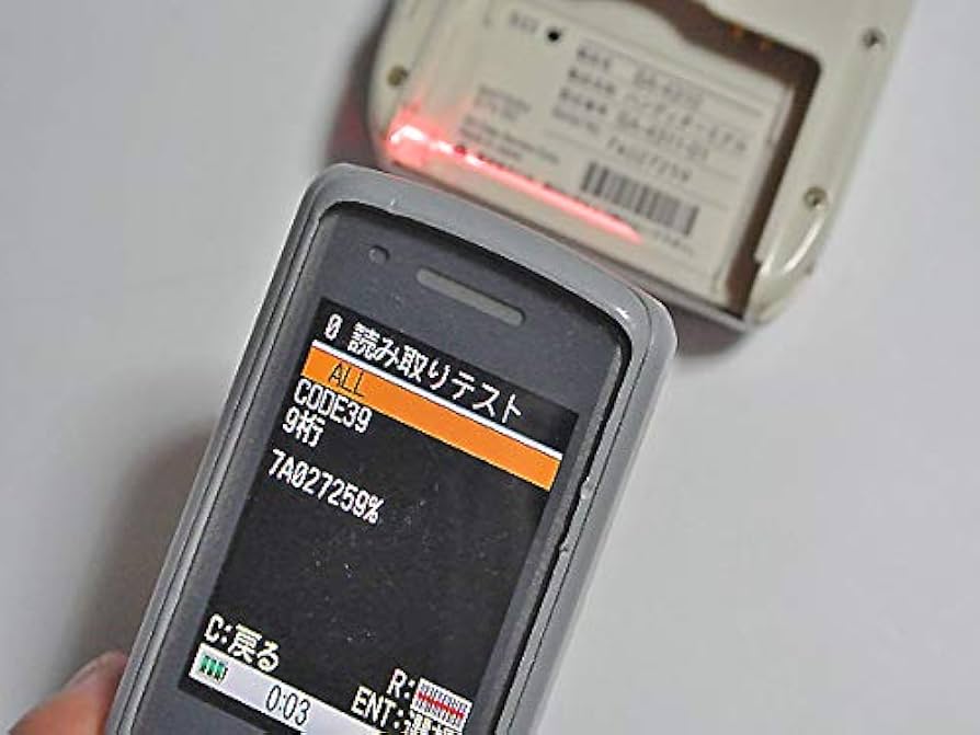 Amazon.co.jp: KEYENCE バーコードハンディターミナル ハンディー