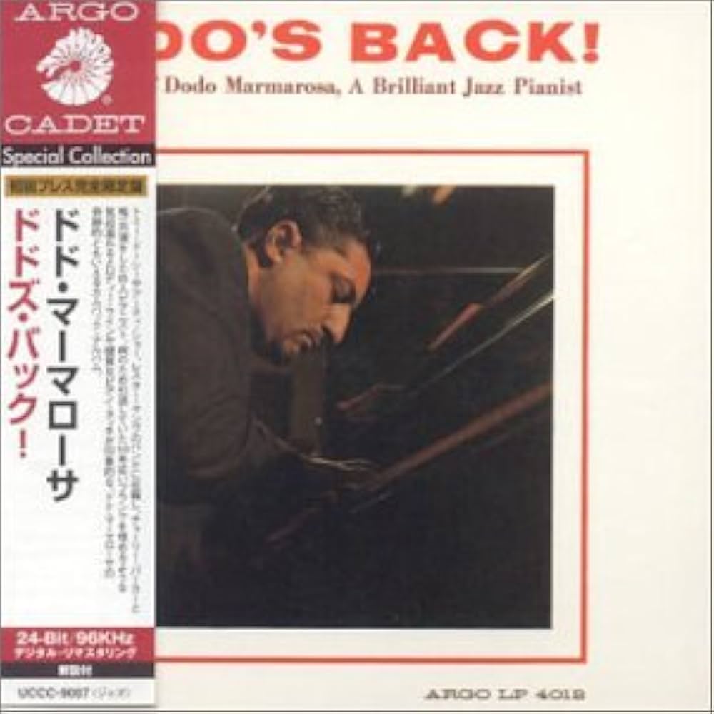 Amazon.co.jp: ドドズ・バック!: ミュージック