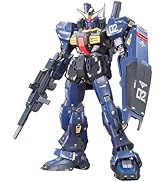 Amazon | BANDAI SPIRITS(バンダイ スピリッツ) HGUC 194 機動戦士Z