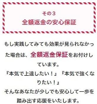Amazon.co.jp: ソフトテニス運動神経 DVD 【清明学園中学校