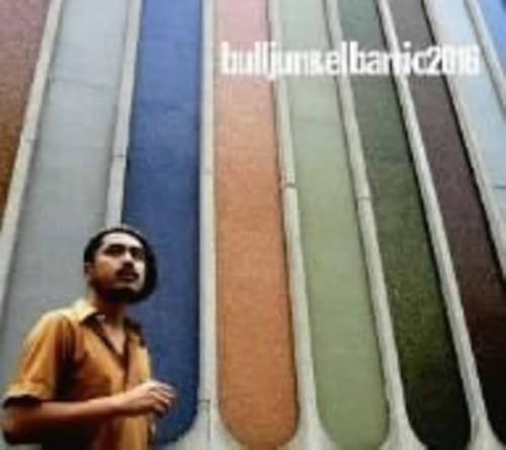 Amazon.co.jp: ブルジュン&エルバリオ2016: ミュージック