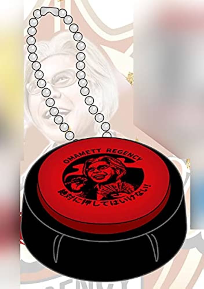 Amazon | ダウンタウンのガキの使いやあらへんで！ ダウンタウンのガキ