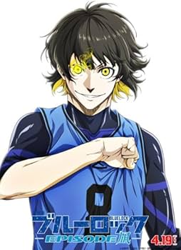 Amazon.co.jp: ブルーロック 全巻セット ＋ エピソード 凪 全巻セット