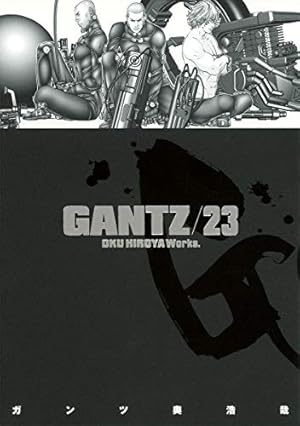 GANTZ 37 (ヤングジャンプコミックス) | 奥 浩哉 |本 | 通販 | Amazon