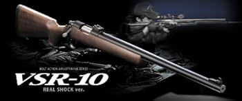 Amazon.co.jp: 【6点セット】 東京マルイ VSR-10 リアルショック