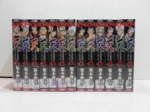 アカギ 全36巻BOXセット | 福本 伸行 |本 | 通販 | Amazon