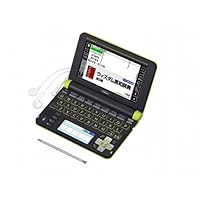 Amazon | カシオ 電子辞書 エクスワード 高校生モデル XD-U4800BU