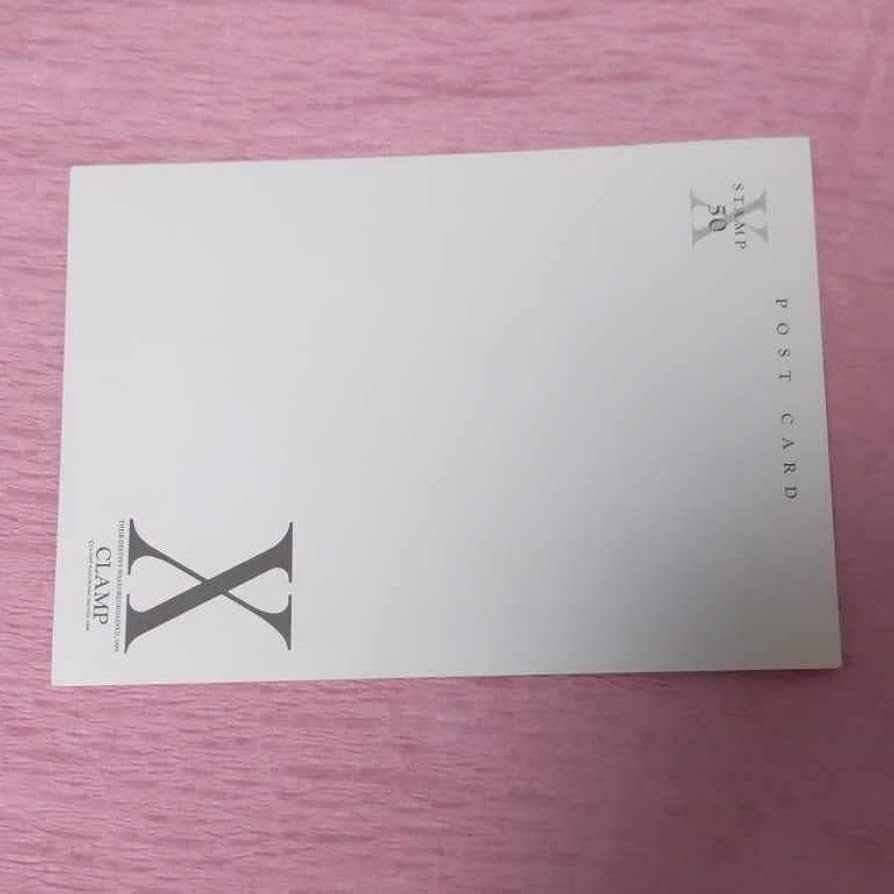 Amazon.co.jp: Xエックス特典ポストカード CLAMP 嵐&空汰 : おもちゃ