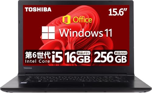 ノートパソコン パソコン 東芝」の人気商品一覧 | 安い商品を通販