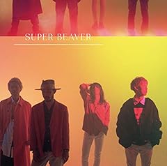 SUPER BEAVER 心景 歌詞 - 歌ネット