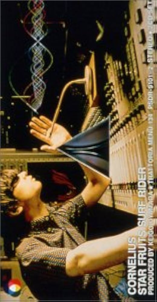 Amazon.co.jp: STAR FRUITS SURF RIDER/STAR FRUITS GREEN: ミュージック