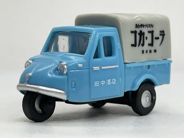 Amazon.co.jp: □☆コカ・コーラデリバリー ミニチュアカー