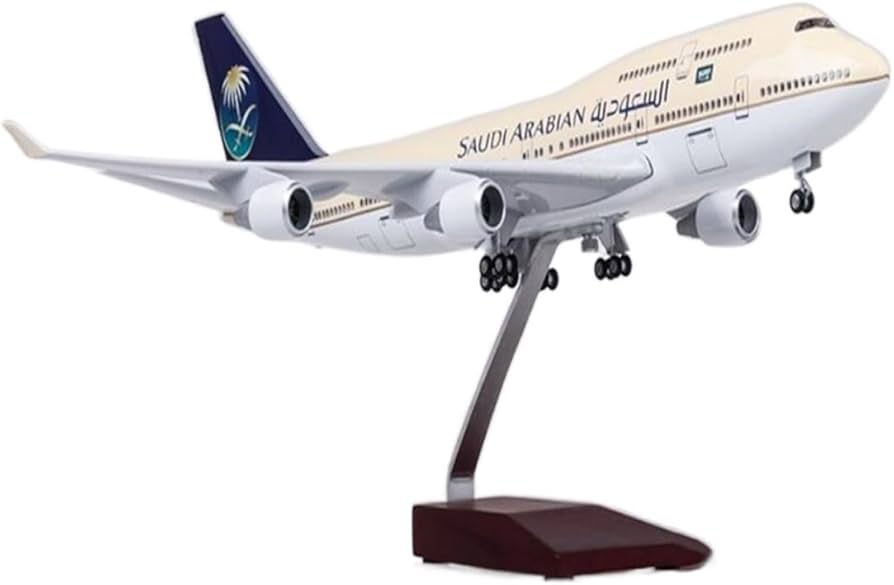 Amazon.co.jp: 1/150 スケール 47cm 飛行機 ボーイング 747 B747-400