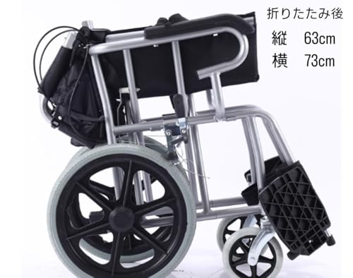 ccnvo - 車椅子 折りたたみ 車椅子 軽量車椅子 介助型 背折れタイプ 透