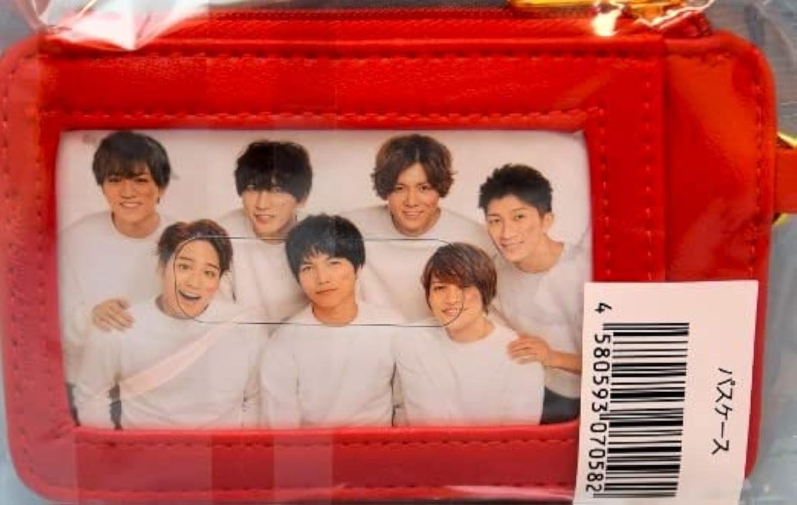 Amazon.co.jp: ジャニーズWEST グッズ 2019 WESTV! WEST!入講証入れ