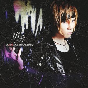 Amazon.co.jp: 蝶 - Acid Black Cherry (DVD付): ミュージック