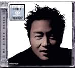 Amazon.co.jp: 張國榮 Leslie Cheung: ミュージック