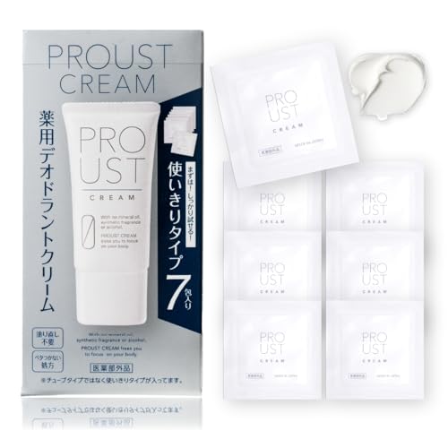プルーストクリーム（PROUST CREAM） 30g×2個セット！ プルースト