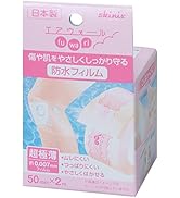 Amazon | skinix エアウォールふわり100mm×2m 超ゼロ感覚 防水フィルム
