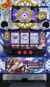Amazon | パチスロ シスタークエスト～時の魔術師と悠久の姉妹