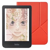 Amazon.co.jp: Kobo Clara Colour クリアケースセット/カラー対応