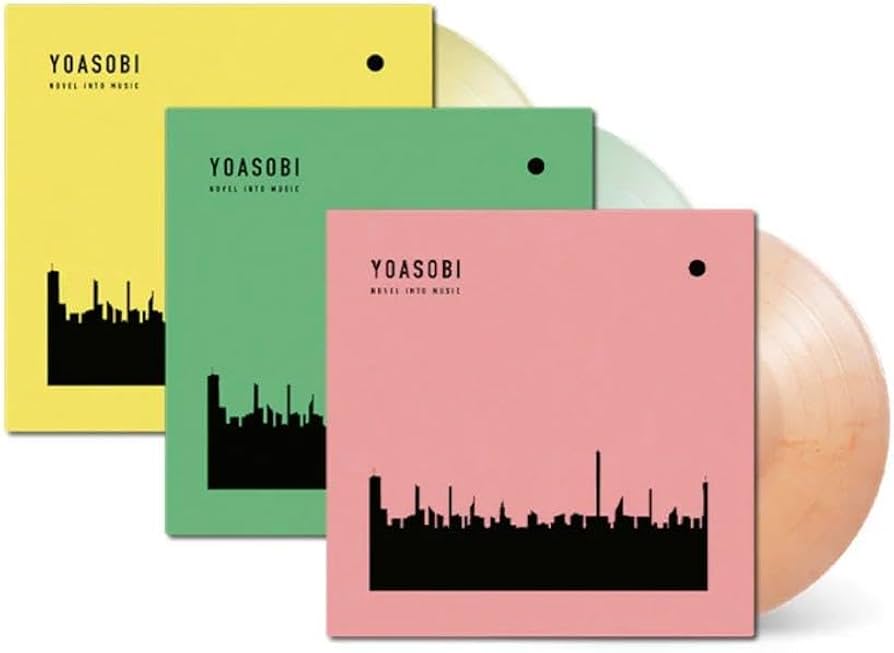 Amazon.co.jp: YOASOBI THE BOOK Ⅰ、Ⅱ、Ⅲ アナログレコード LP