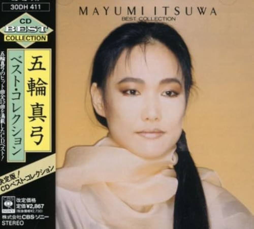 Mayumi Itsuwa - Best Collection - Amazon.com Music