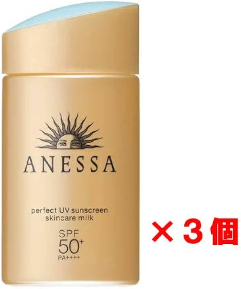 Amazon.co.jp: アネッサ パーフェクトUV スキンケアミルク SPF50+/