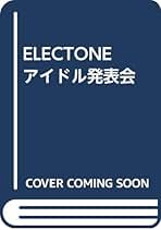 Amazon.co.jp: 工藤 俊彦: 本