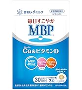 Amazon.co.jp: 雪印メグミルク 毎日骨ケア MBP(R) ライチ風味 (30本