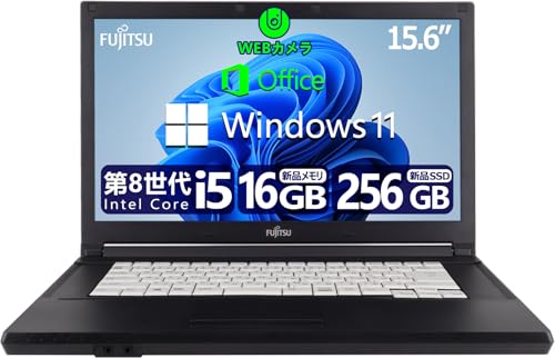 Amazon.co.jp: 【整備済み品】 【CPU:第8世代Core i5-8250U搭載+メモリ