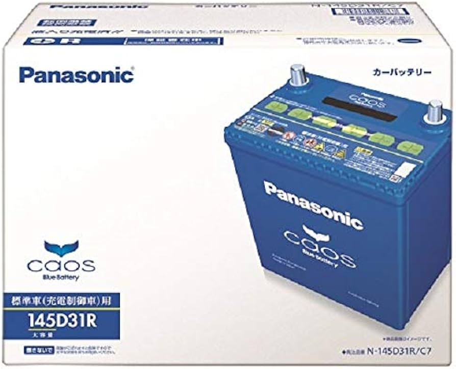 Amazon | パナソニック(Panasonic) 国産車バッテリー カオス N-145D31R