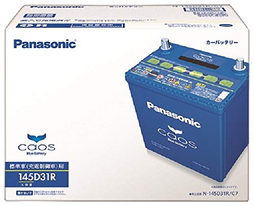Amazon | パナソニック(Panasonic) 国産車バッテリー カオス N-145D31R