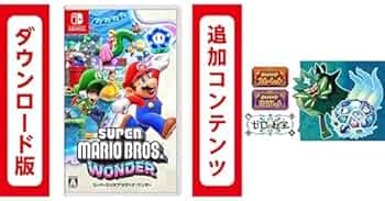 Amazon.co.jp: スーパーマリオブラザーズ ワンダー|オンラインコード版