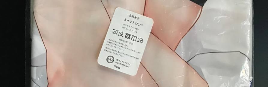 Amazon｜正規品 甘城なつき Nachoneko なちょ 猫羽 雫 抱き枕カバー