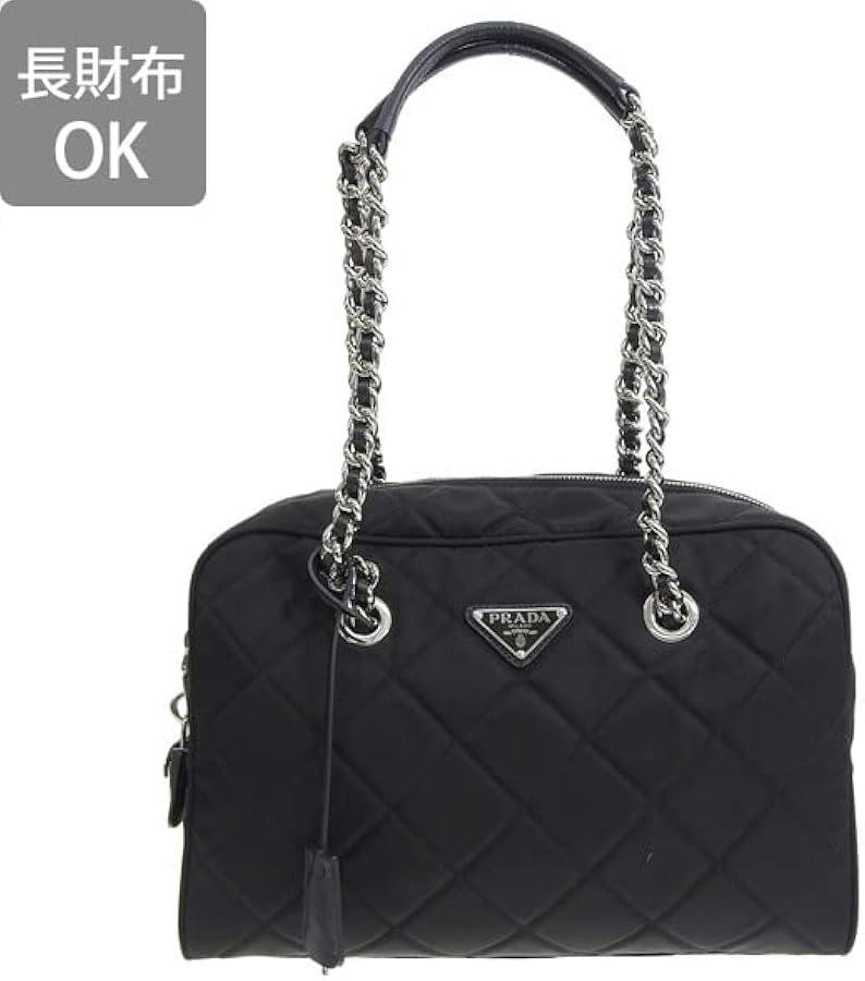 Amazon | [Prada] [プラダ] バッグ ショルダーバッグ バッグ ナイロン