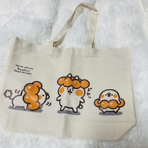 万博 フランス館 トートバッグ 記念メダル限定 2025 2点セット 万博