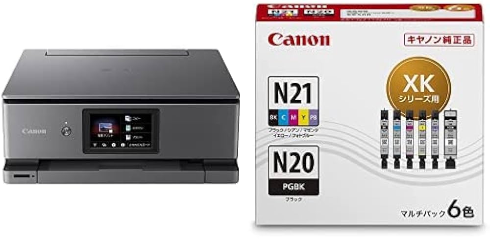 Amazon.co.jp: Canon プリンター A4インクジェット複合機 PIXUS XK500