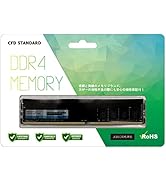 Amazon | CFD販売 ノートPC用メモリ DDR4-3200 (PC4-25600) 8GB×1枚