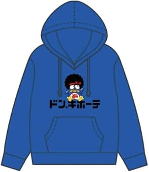 Amazon.co.jp: ブルーノ マーズ × ドン キホーテ 限定コラボ パーカー