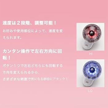 Amazon.co.jp: ヤーマン ボディ用美容器 ミーゼ mysé ディープコア