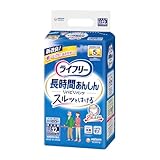 ユニ・チャーム ライフリー リハビリパンツ LLサイズ 12枚 価格比較