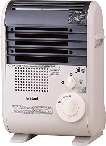 Iwataniの「風暖」はカセットガスで使えるファンヒーター！ 防災グッズ