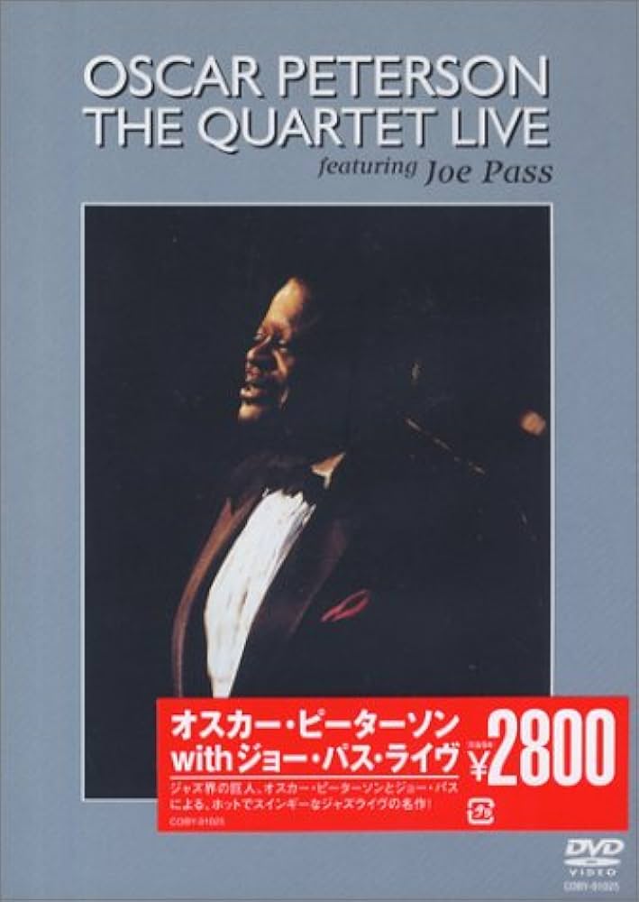 Amazon.co.jp: オスカー・ピーターソン WITH ジョー・パス・ライブ