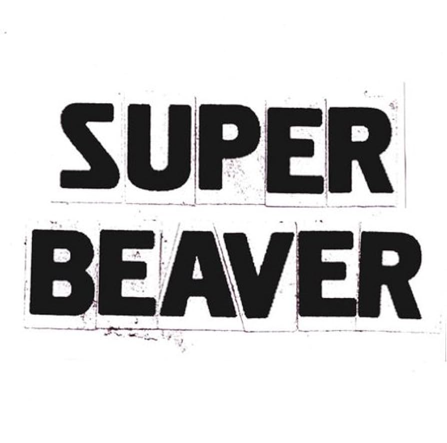 Amazon.co.jp: SUPER BEAVER: ミュージック