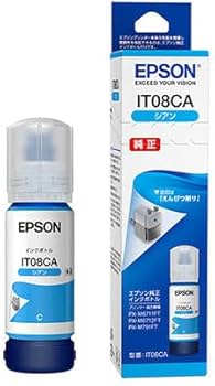 Amazon.co.jp: 【純正品4色5個セット】エプソン インクボトル