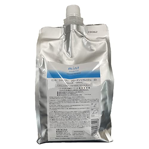 アリミノ ミント シャンプー フローズンリフレッシュ 1000ml 詰め替え