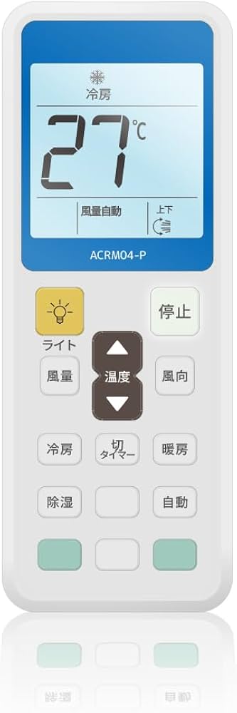 Amazon.co.jp: エアコンリモコン 汎用リモコン パナソニック用