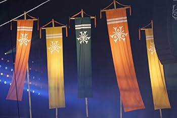 Amazon.co.jp: 【Amazon.co.jp・公式ショップ限定】SKE党決起集会